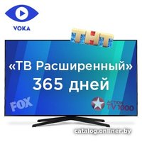 Карта подписки VOKA "ТВ Расширенный" (365 дней)