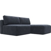 Угловой диван Лига диванов Лига-060 НПБ угол универсальный 129501 (шенилл Rimini 14 темно-серый)