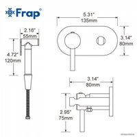 Гигиенический душ FRAP F7505