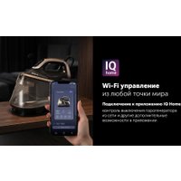 Утюг Polaris PSS 8010K X-Steam PRO Wi-Fi IQ