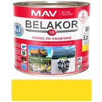 Грунт-эмаль MAV Belakor-15 Ral1023 2.4 л (матовый желтый)