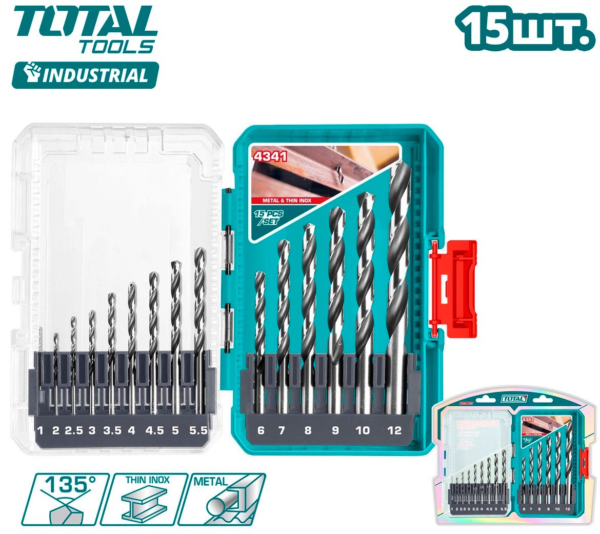 

Набор сверл Total TACSDL51506