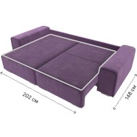 Угловой диван Лига диванов Лига-029 левый 121923L (микровельвет сиреневый)