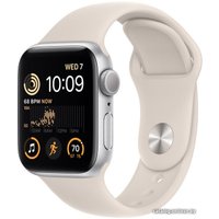 Умные часы Apple Watch SE 2 40 мм (алюминиевый корпус, серебристый/звездный свет, спортивные силиконовые ремешки S/M + M/L)