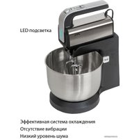 Миксер JVC JK-MX325