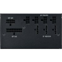 Блок питания Cooler Master V650 Gold - V2 MPY-650V-AFBAG-EU