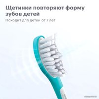Сменная насадка Philips Sonicare For Kids HX6044/33 (4 шт)