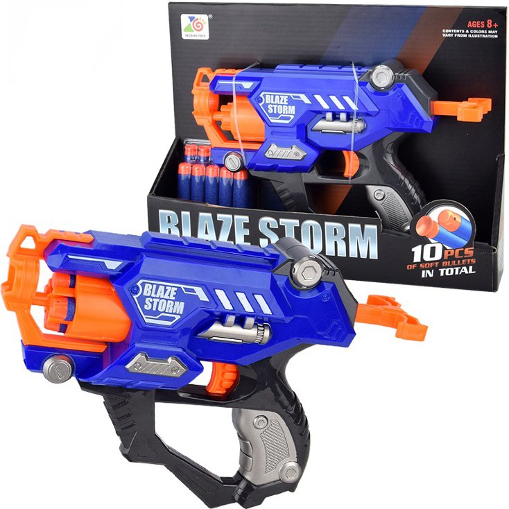 

Бластер игрушечный ZeCong Toys ZC7118