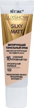 Тональный крем Витэкс Luxshow silky matt без эффекта маски 30 мл (тон 102 натуральный бежевый)