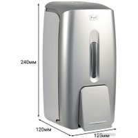 Дозатор для антисептика и жидкого мыла Puff 8120S