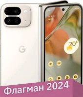 

Смартфон Google Pixel 9 Pro Fold 16GB/256GB (фарфор)