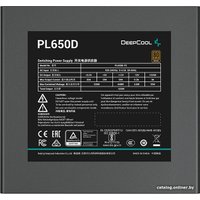 Блок питания DeepCool PL650D в Могилеве