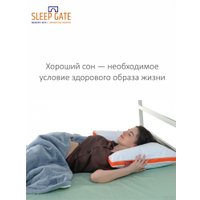 Спальная подушка Espera Home Sleep Gate Memory Box MB-5445 50x70