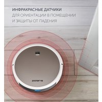 Робот-пылесос Polaris PVCR 1226 (золотой)