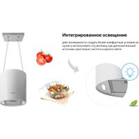 Кухонная вытяжка Weissgauff Nissa Remote WH