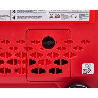 Бензиновый генератор ELITECH БИГ 3500РМК