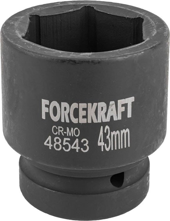 

Головка слесарная ForceKraft FK-48543