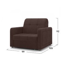 Кресло-кровать Mio Tesoro Порту 063 АТС80 (Balance 235)