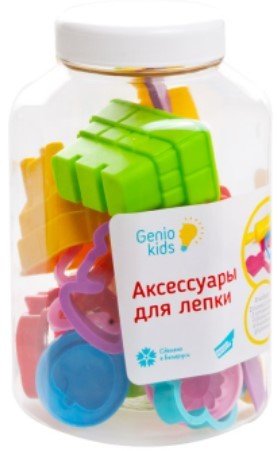 

Набор для лепки Genio Kids Микс аксессуаров LEP01