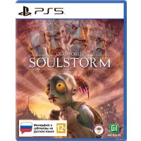  Oddworld: Soulstorm. НЕстандартное издание для PlayStation 5