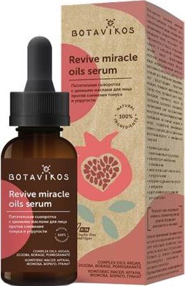 

Botavikos Сыворотка питательная с маслами Revive miracle serum 30 мл