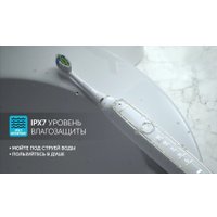 Электрическая зубная щетка Polaris PETB 0101 TC (белый)