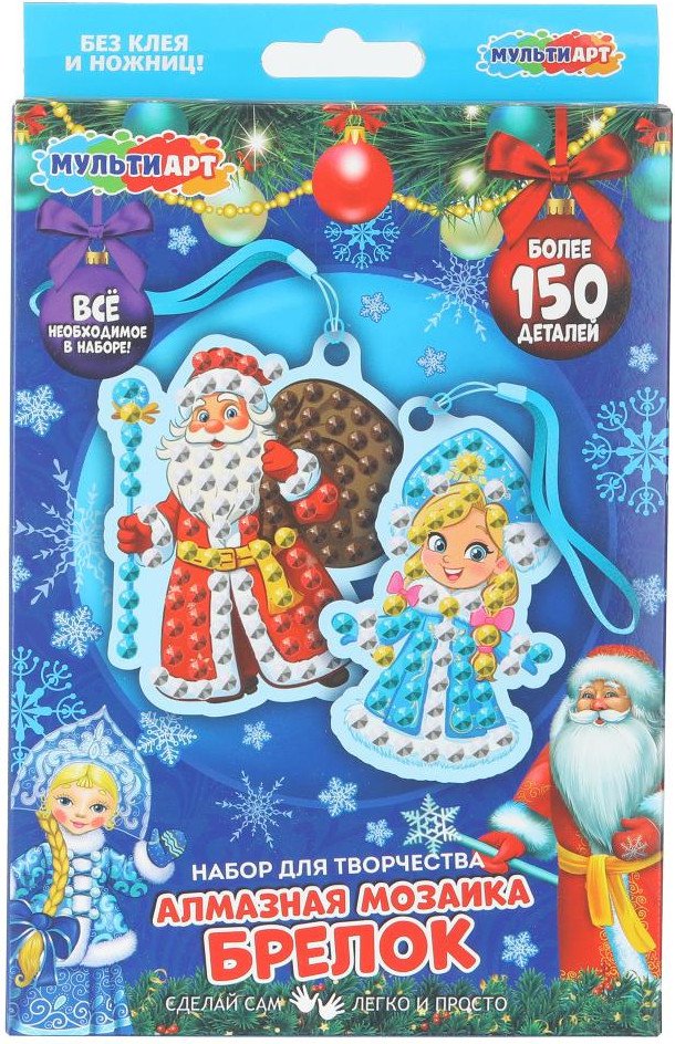 

Алмазная мозаика MultiArt Брелоки Новый год AMBR-130385NY