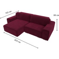 Угловой диван Лига диванов Лига-029 левый 121921L (микровельвет бордовый)