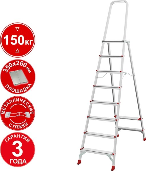 

Лестница-стремянка Новая высота NV 3130 (8 ступеней)