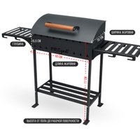 Мангал для дачи Progrill Бавария (4 мм)