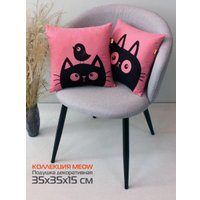 Декоративная подушка Matex Meow. Chubby 62-042 (светло-розовый/черный)