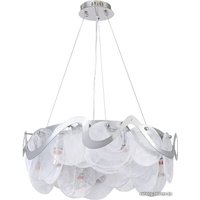 Подвесная люстра Ambrella light TR TR5325