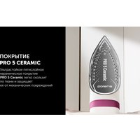 Утюг Polaris PIR 2860AK 3m (черный/розовый) в Бресте