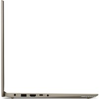 Ноутбук Lenovo IdeaPad 1 15IAU7 82QD004PRK