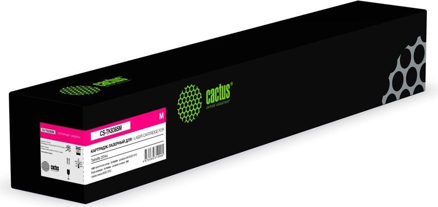 

Картридж CACTUS CS-TK8365M (аналог Kyocera TK8365M)