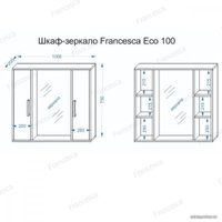  Francesca Комплект Eco 100 (дуб/белый)