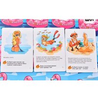 Настольная игра Магеллан Шот. Все выключено