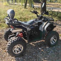 Квадроцикл RAM ATV FX250 (камуфляж)