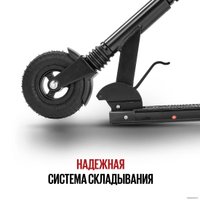 Электросамокат Tribe Chin (черный) в Лиде