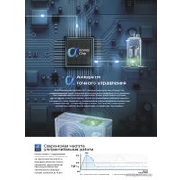 Кондиционер Midea Paramount Inverter MSAG1-18N8D0-I/MSAG1-18N8D0-O