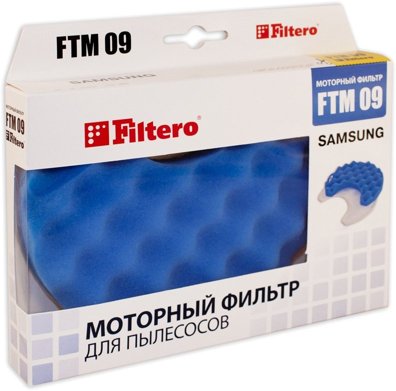 

Набор фильтров Filtero FTM 09