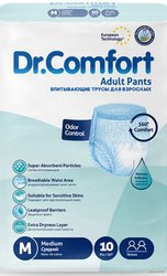 Adult Pant Medium (10 шт)