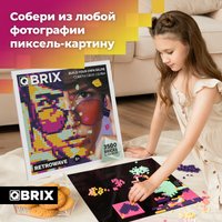 Фотоконструктор QBRIX Retrowave 50004 (3500 эл)