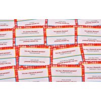 Карточная игра Magellan Время Валеры. Не время для приличий MAG119819 в Бресте