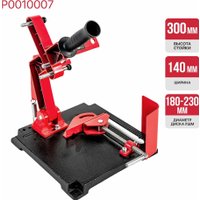 Стойка для УШМ P.I.T. P0010007