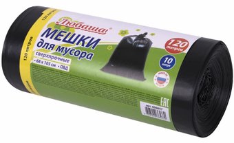 Пакеты для мусора Любаша 120 л 608097 (10 шт, черный)