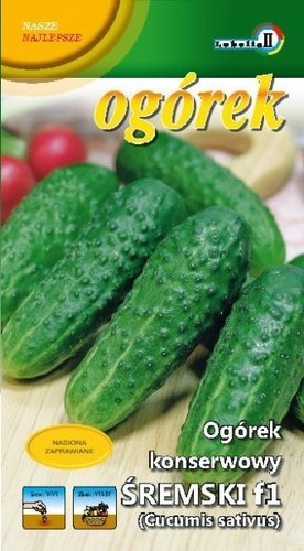 Семена Lobelia II Огурец Сремский F1 5 г