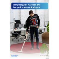 Пылесос Makita CL114FDWI