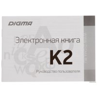 Электронная книга Digma K2