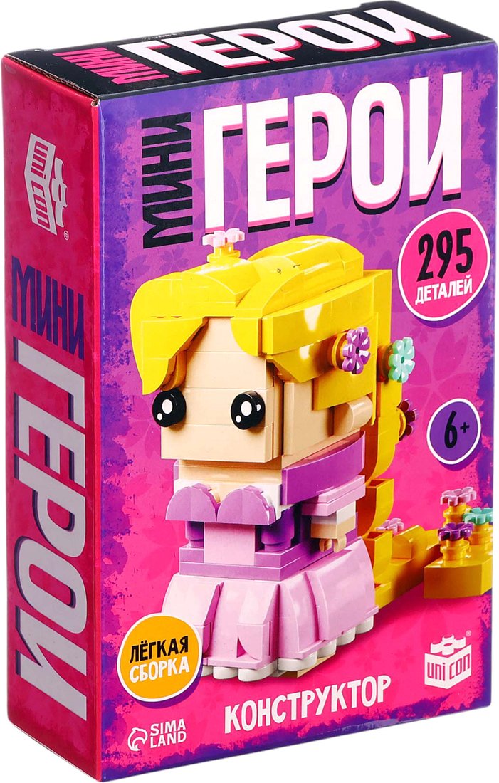 

Конструктор Unicon Мини герои. Принцесса с длинными волосами 10230065